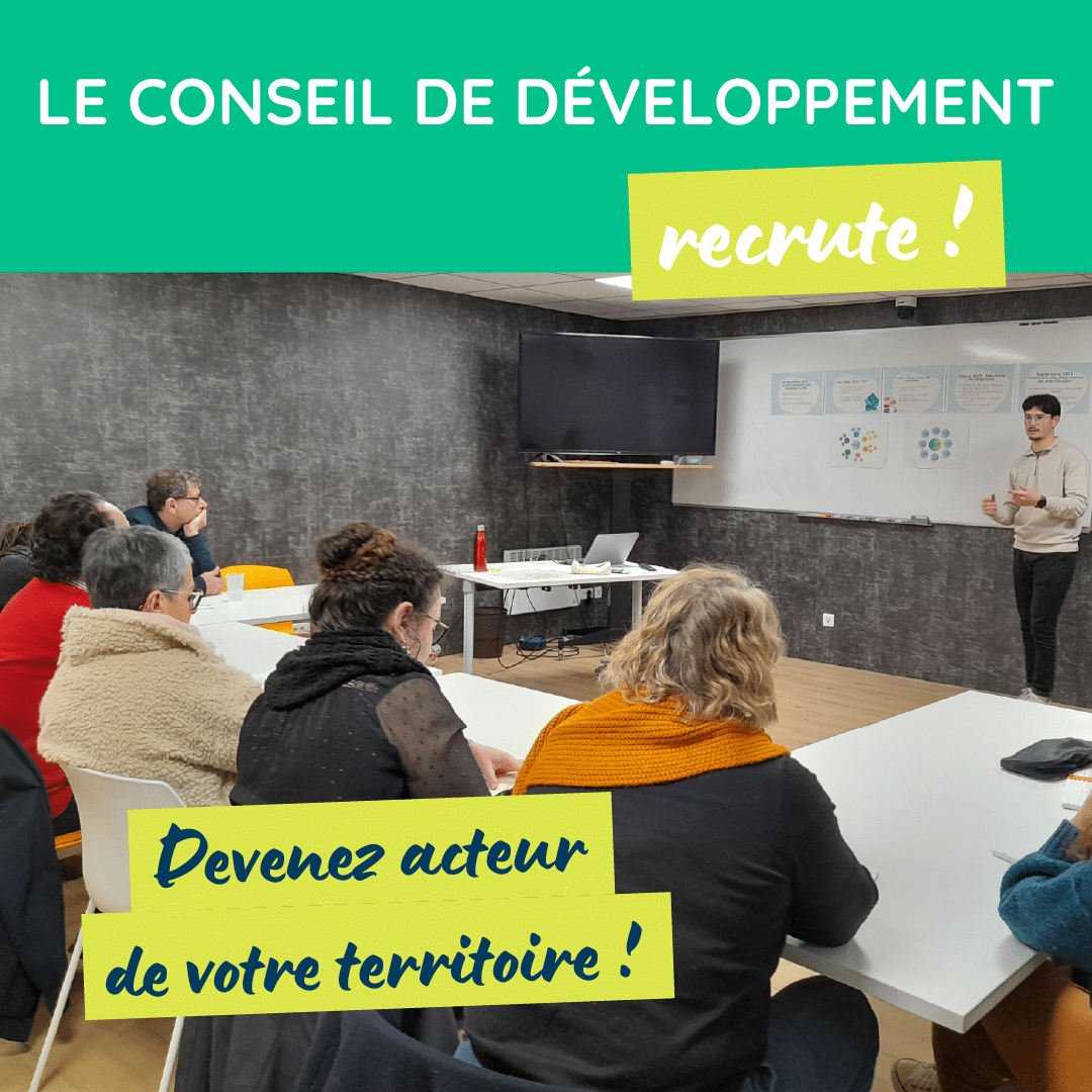 Image actualité Le CoDev recrute de nouveaux membres !